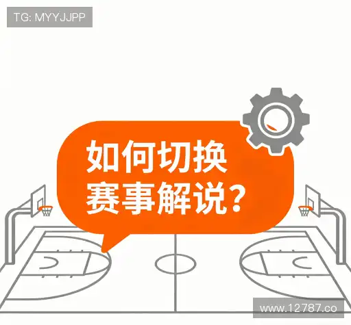 服务问答
